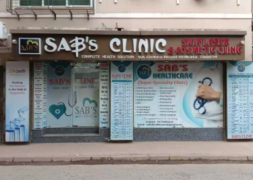 Sabs Clinic - Princep Street - Kolkata