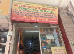 Om Cyber Cafe Recharge Point & Miscellaneous Store - - Delhi