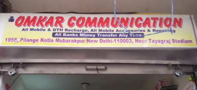Omkar Communication - Kotla Mubarakpur - Delhi
