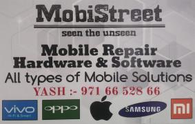 Mobistreet - Nehru Nagar - Delhi