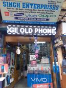 Singh Enterprises - Ashram - Delhi