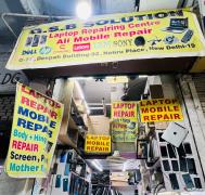 Gsb Solution - Nehru Place - Delhi