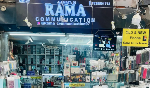 Rama Communication - Satya Niketan - Delhi