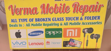 Verma Mobile Repair @Home - Sangam Vihar - Delhi