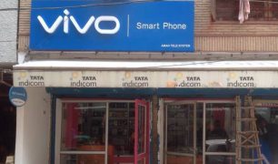 Aman Tele Sysytem - Dakshinpuri - Delhi