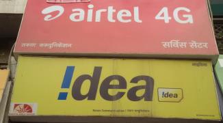 Tarun Communication - New Ashok Nagar - Delhi