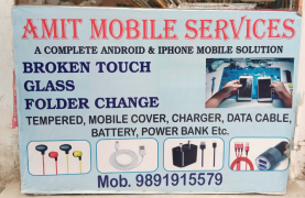 Amit Moblle Services - Pandav Nagar - Delhi