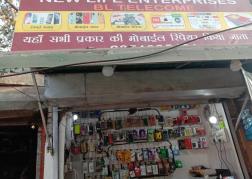 B L Telecom - Mohammadpur - Delhi