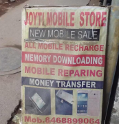 Jyoti Mobile Shop - Khanpur - Delhi