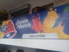 Ashu General Store - Badarpur - Delhi
