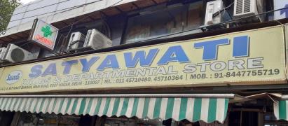 Satyawati Drugs & Departmental Store - Roop Nagar - Delhi