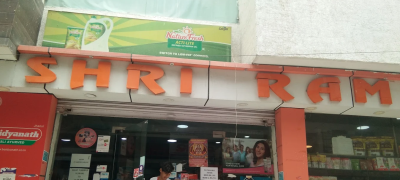 Sri Ram Store - Manglapuri - Delhi