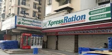 Xpress Ration - Sector 76 - Noida