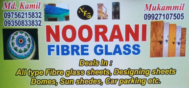 Noorani Fibre Glass - Murad Nagar - Ghaziabad