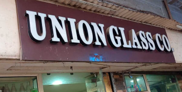 Union Glass Company - Tilak Bazar - Delhi