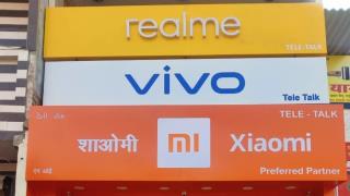 Tele -Talk - Karawal Nagar - Delhi