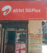 Anil Sunil Telecom Centre - Nasirpur - Delhi