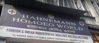 Hahnemann Homeo World - Esplanade - Kolkata
