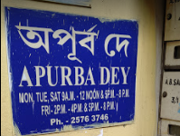 Dr. Apurba Dey - Baguiati - Kolkata