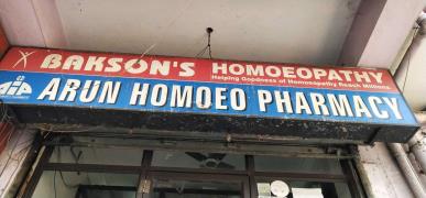 Arun Homeo Pharmacy - Kellys - Chennai