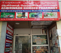Ashirwadh Homeo Pharmacy - West Mambalam - Chennai