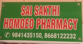 Sai Sakthi Homeo Clinic & Pharmacy - Mambalam - Chennai