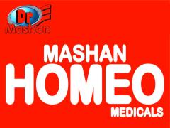 Mashan Homeo Medicals - Saligramam - Chennai