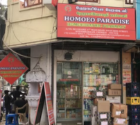 Homeo Paradise - Kodambakkam - Chennai