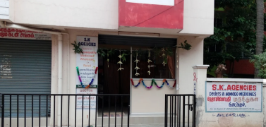 S.k . Homeopathy Agencies - Chrompet - Chennai