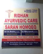 Saran Homeo Products - Kundrathur - Chennai