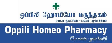 Oppili Homeo Pharmacy - Nanganallur - Chennai