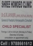 Shree Homeo Clinic - Chitlapakkam - Chennai