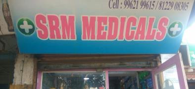 SRM Medicals - Navalur - Chennai