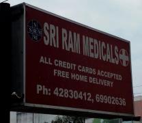 Sri Ram Medicals - Medavakkam - Chennai
