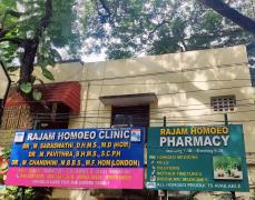 Rajam Homeopathy Clinic - Thousand Lights - Chennai