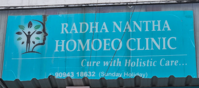 Radha Nantha Homeo Clinic - Medavakkam - Chennai