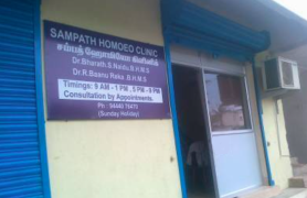 Sambath Homeo Clinic - Medavakkam - Chennai