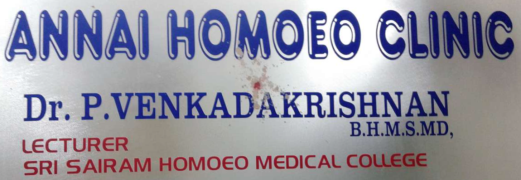 Annai Homeo Clinic - Tambaram East - Chennai