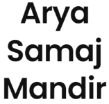 Arya Samaj Mandir - Indiranagar - Bengaluru