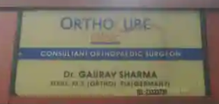 Orthocure Clinic - RT Nagar - Bangalore