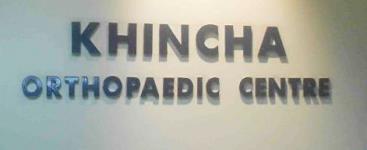 Khincha Orthopaedic Centre - Basavanagudi - Bangalore