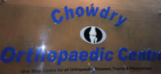 Choudry Orthopedic Center - Jayamahal - Bangalore