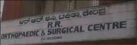Dr. Rajkumar R - Shankarapuram - Bangalore