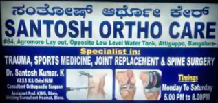 Santosh Ortho Care - Chandra Layout - Bangalore