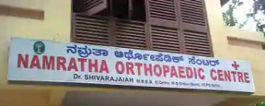 Namratha Orthopaedic Centre - Jayanagar - Bangalore