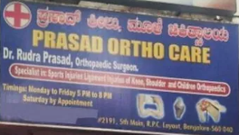 Dr. Rudraprasad M S - Vijayanagar - Bangalore