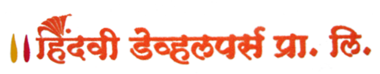 Hindavi Developers - Pune Image