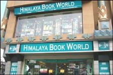 Himalaya Book World - Secunderabad - Hyderabad