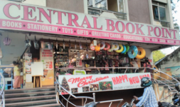 Central Book Point - Mehdipatnam - Hyderabad
