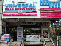 Universal Book Showroom - AS Rao Nagar - Hyderabad